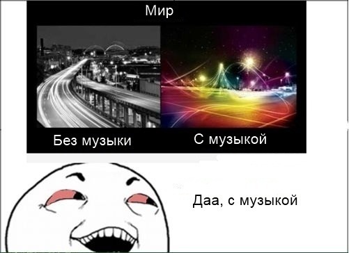 Интересные мысли в рисунках.
