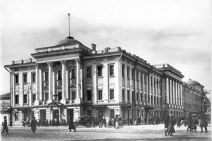 Москва, фотографии 30-х годов