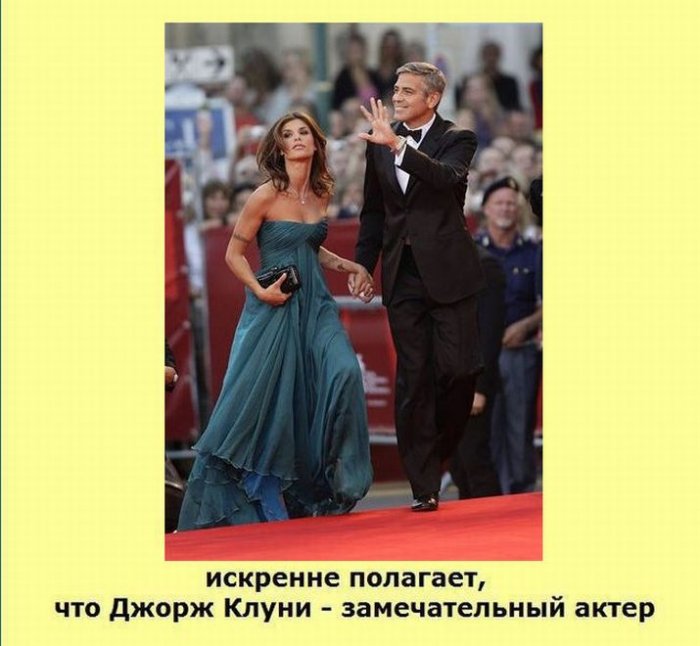 Картинки про женщин, интересные факты