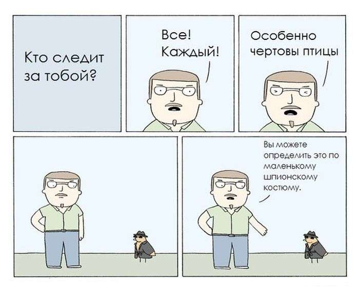Карикатуры про это 18