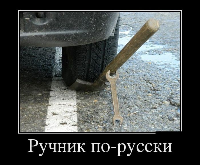 Новый демотиватор, в количестве 23 шт.