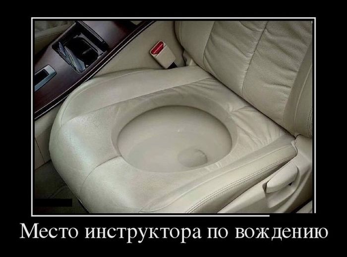 Шутки шутками, а демотиваторы то прикольные.