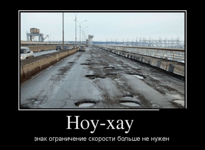 Демотиваторы, смотреть приколы всем.