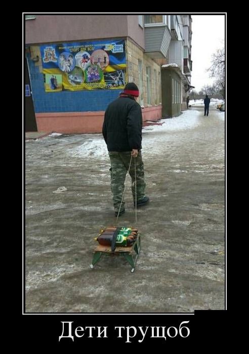 Приколы и цитаты в демотиваторах.