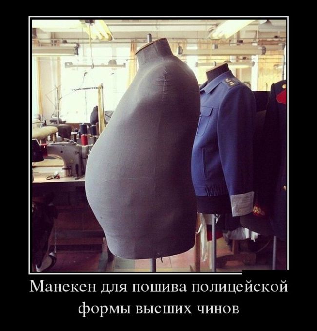 Демотиваторы, приколы для девушек и парней.
