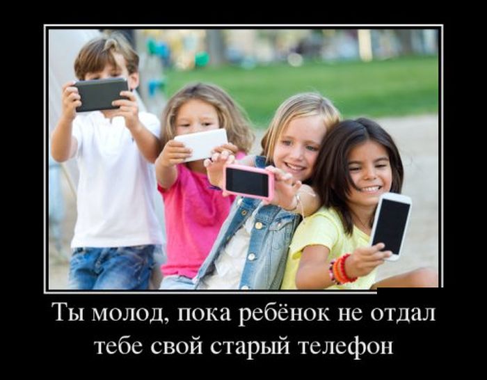 Демотиваторы веселенькие, для поднятия.