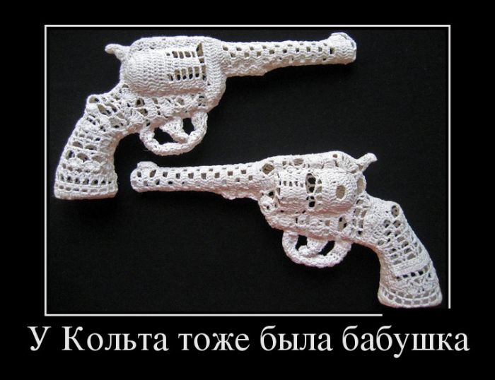 Веселые демотиваторы, делайся прикольным.
