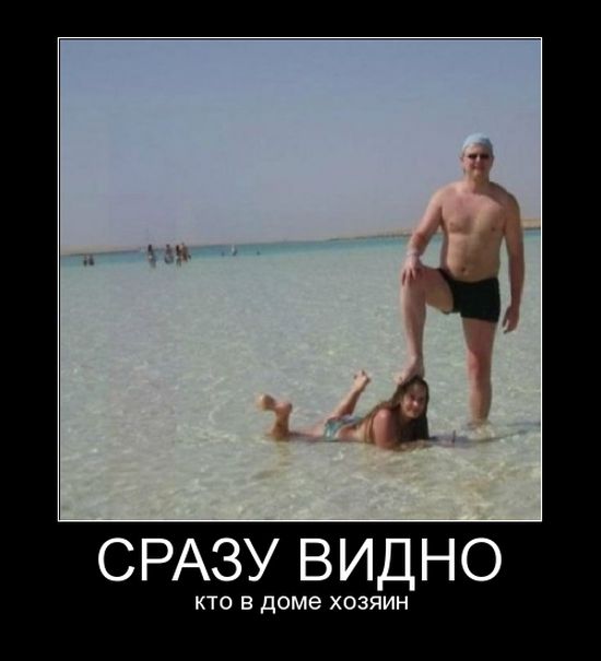 Демотиваторы, Класная подборка новых (22 фото)