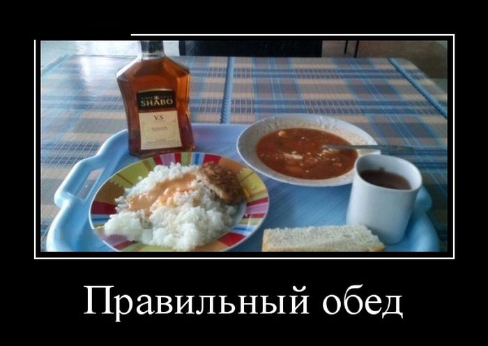 Демотиваторы с юмором, будет прикольно.