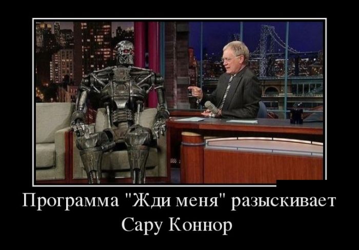 Подборка ржачных демотиваторов.