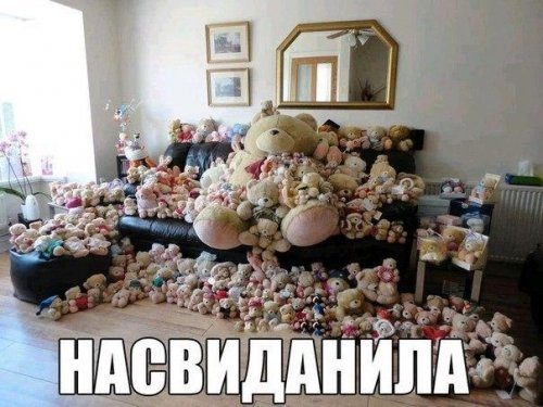 Прикольные картинки, ко дню Святого Валентина.