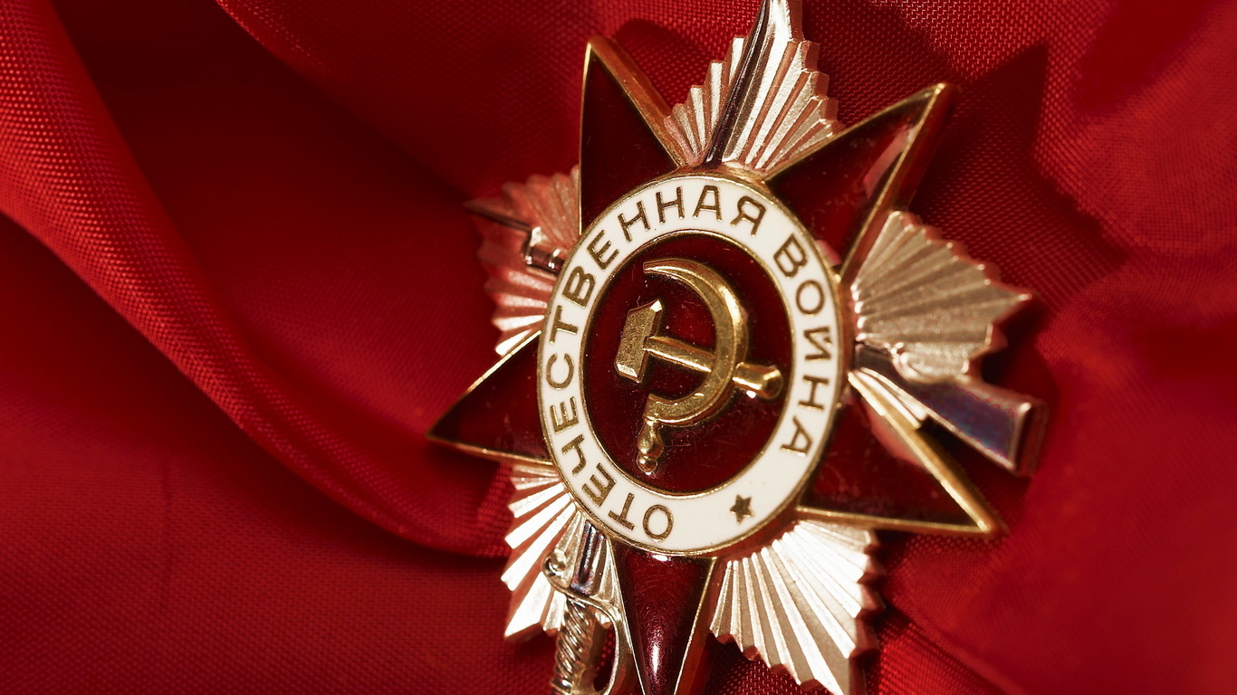 Обои с 9 мая, большие картинки и фото.