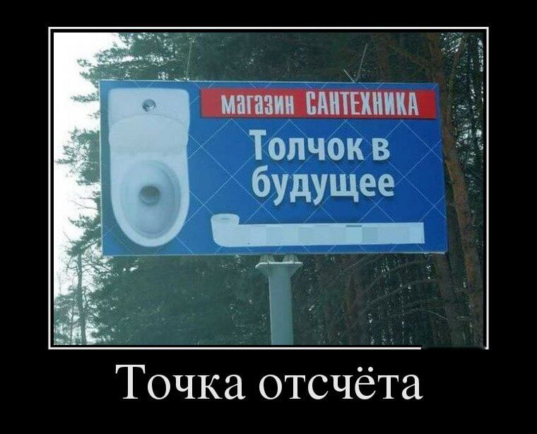 Демотиваторы на день Воскресный