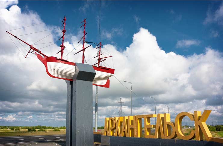Россия в фотографиях