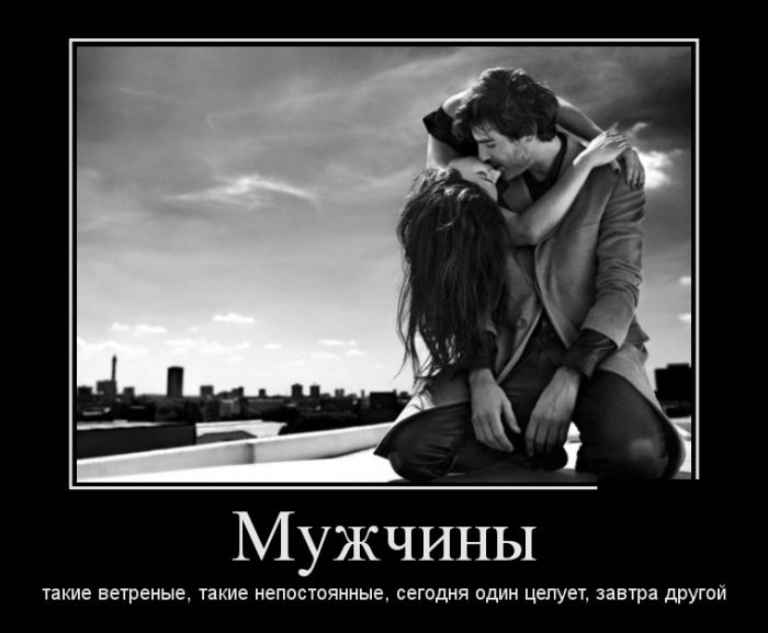 Прикольные демотиваторы, новые картинки с фразами.