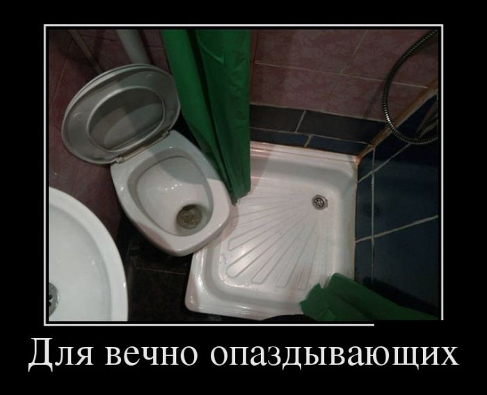 Демотиваторы, новые картинки с фразами.