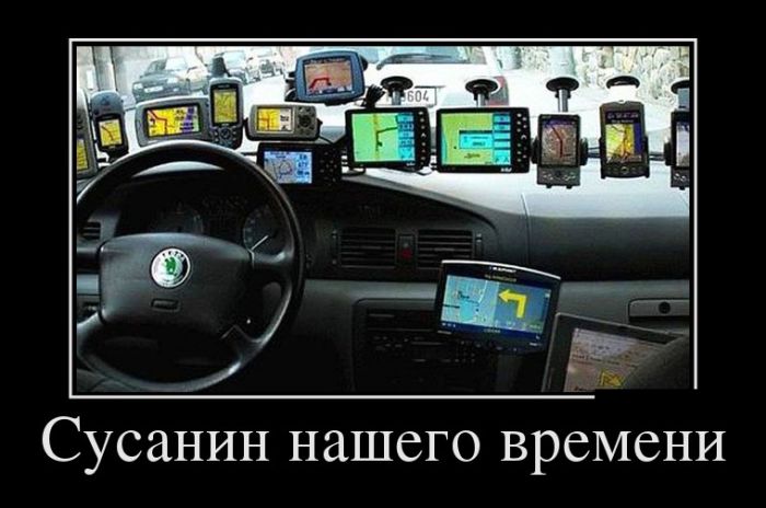 Прикольные демотиваторы это не капуста.