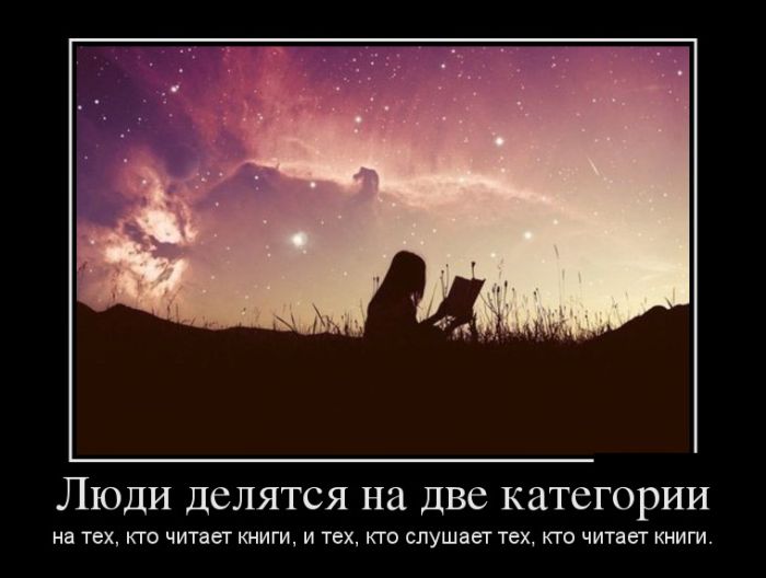 Демотиваторы лучшие по итогам.