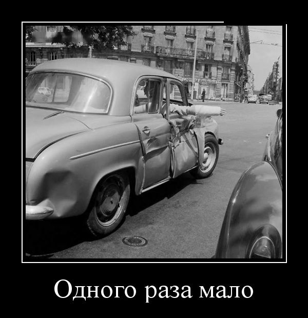 Классная подборка новых демотиваторов.