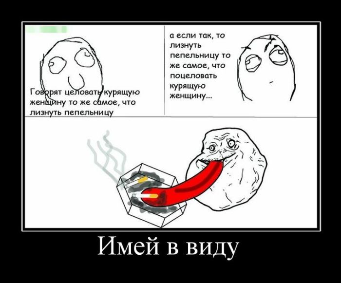 Демотиваторы с юмором, будет прикольно.