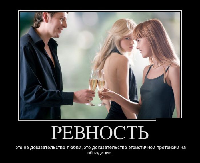 Демотиваторы дня, будет смешно.