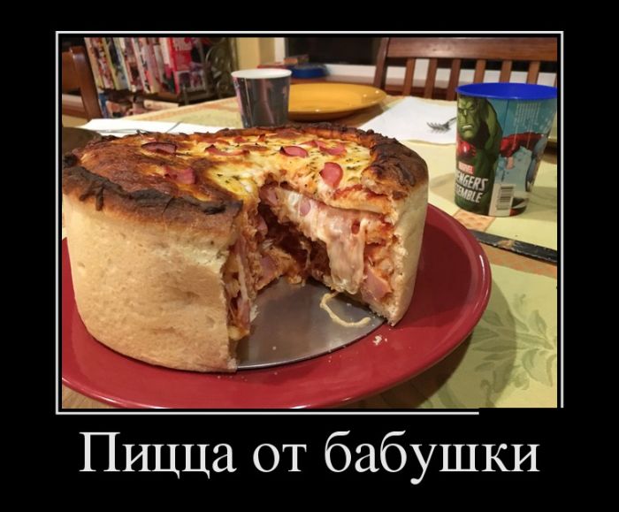 Веселые демотиваторы, столько в мире смешного.