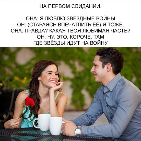 Прикольные картинки.