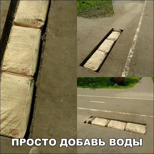 Предлагаю поржать с новых фото приколов.