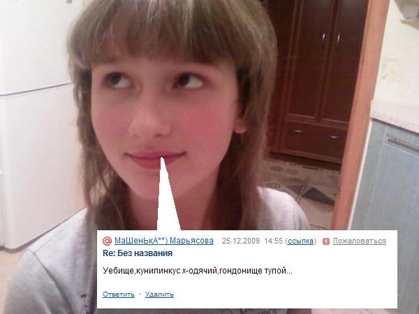 Что бывает, если поставить единицу на мейлрушечке,  - часть 1.
