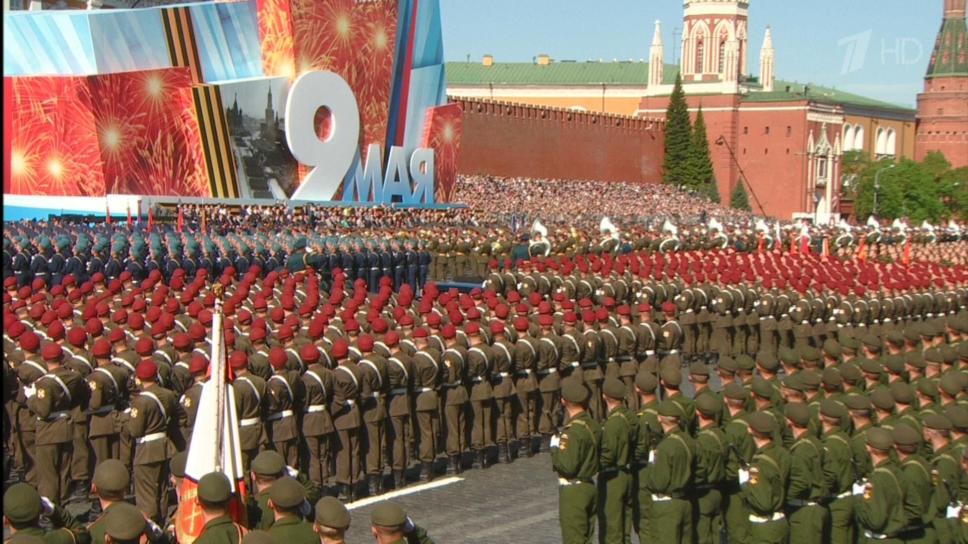 Обои с 9 мая, большие картинки и фото.