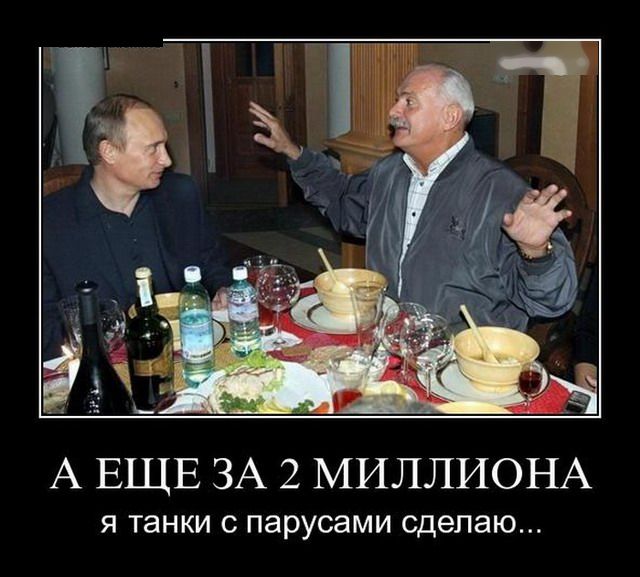 Демотиваторы прикольные, позитив дня.