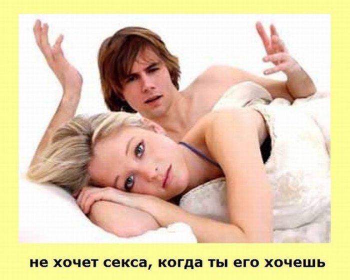 Картинки про женщин, интересные факты