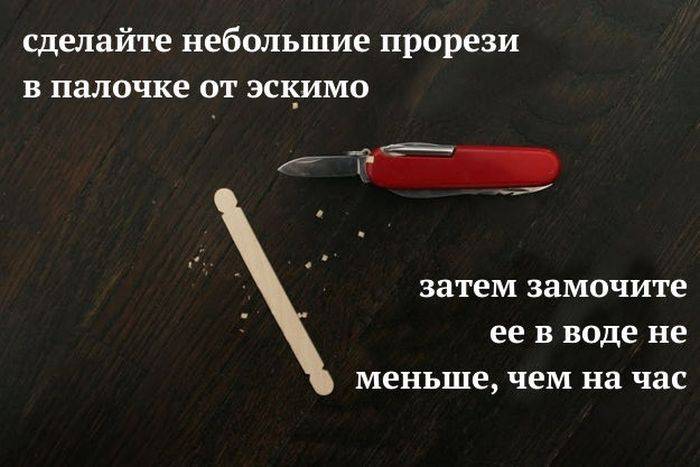 Самодельный лук из палочки для мороженого