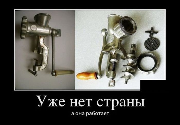 Демотиваторы смешные про девушек, и другие с юмором.