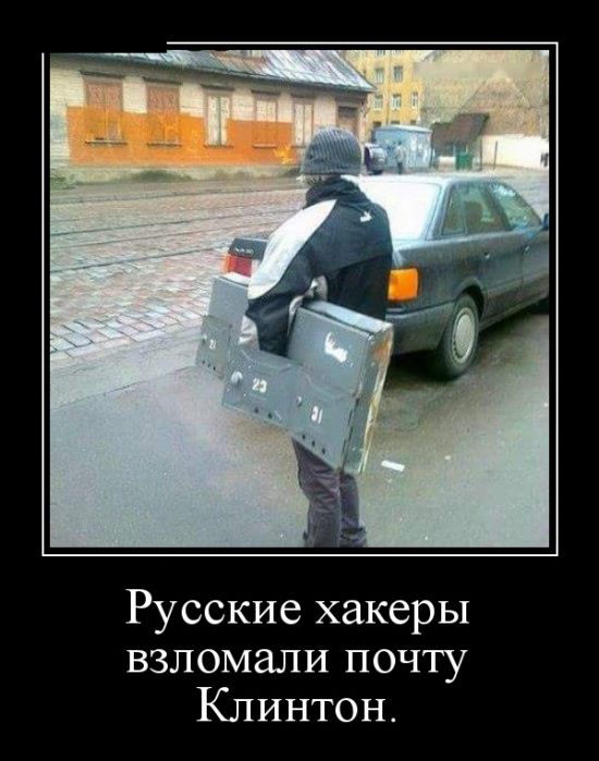 Новые демотиваторы, приколы в цитатах и фотках.