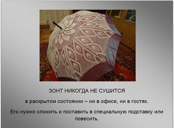 Этика, интересные факты в картинках