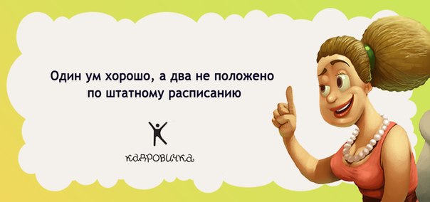 Проблемы возникающие при трудоустройстве