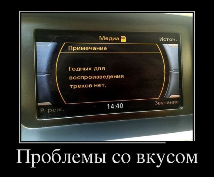 Демотиваторы с юмором, будет прикольно.