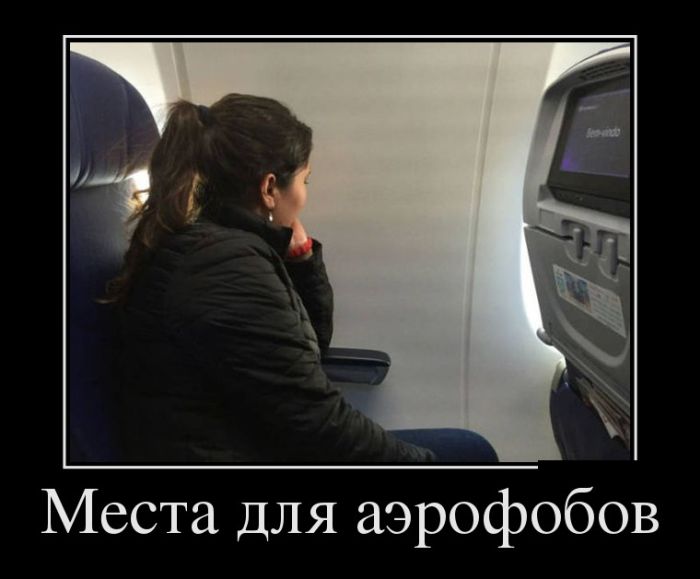 Демотиваторые новье.