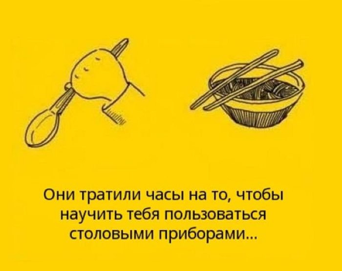 Помните и не забывайте своих родителей.