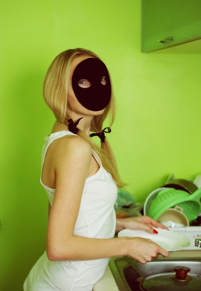 Моретта - маска для женщин.