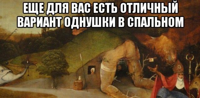 Прикольные картинки (30 фото)