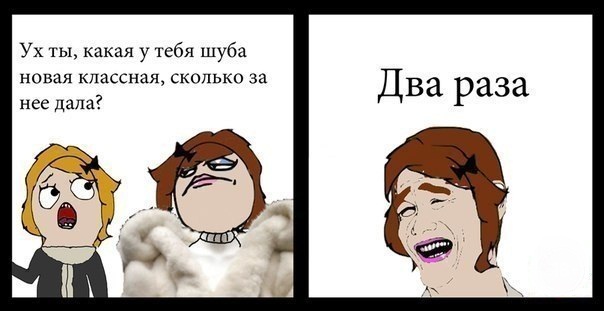 Интересные мысли в рисунках.