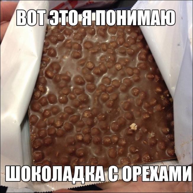 Подборка,  картинки прикольные, действуют не долго.