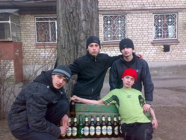 Как стать гопником.