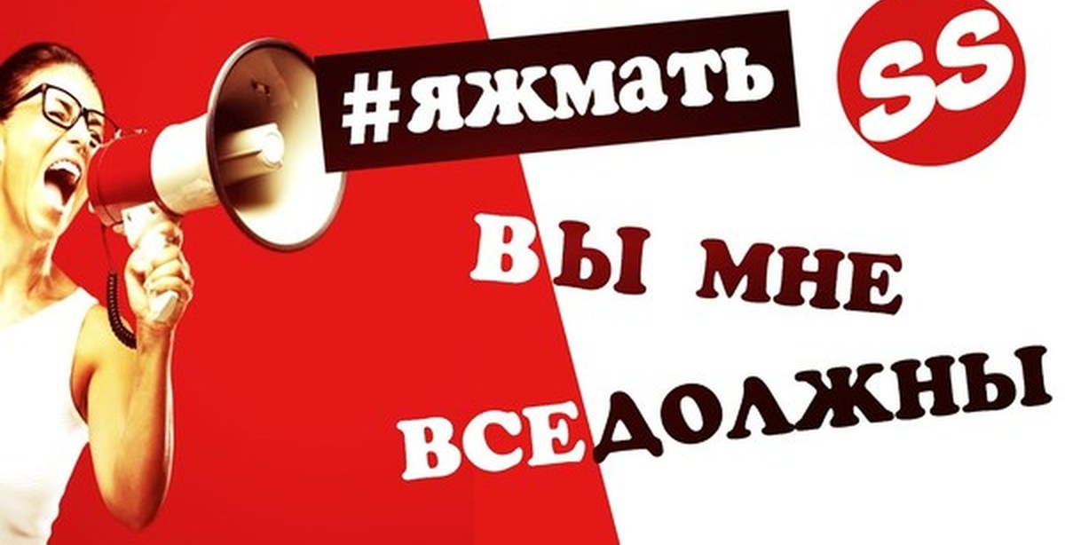 Классификация девушек в соцсетях.