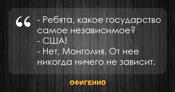 Перлы студентов МГУ