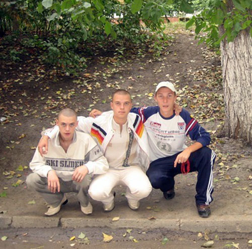 Гопота и фото пацанчиков с района.