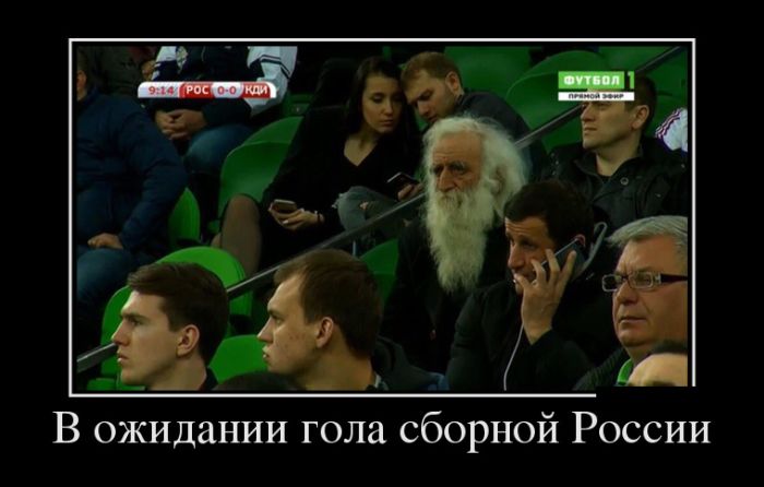 Новые демотиваторы, микс прикольных.