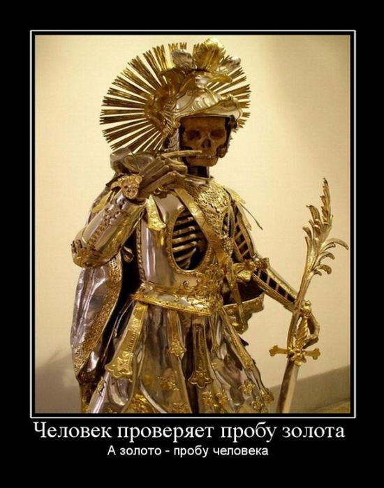 Демотиваторы, смотреть приколы всем.